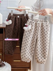 Warm Thick Fleece Harem Pants