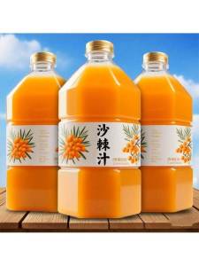 Additive-Free No Sugar Pure Fresh Sea Buckthorn Juice Rich in Vitamin C