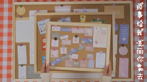 2025 ใหม่ กระดาน กระดานไม้ก๊อก 30x40 ซม. กระดานแฮนเมด บอร์ดติดประกาศ กระดานไม้ติดรูป กระดานปักหมุด Cork Board