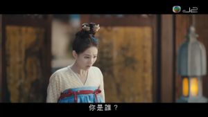USB Cantonese China Drama 2 in 1 骊歌行 + 尚食 粤语中字 Chinese subtitle 许凯 大陆剧