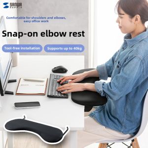Sanwa Supply | Tay Nâng Mở Rộng Bàn và Khay Bàn Phím