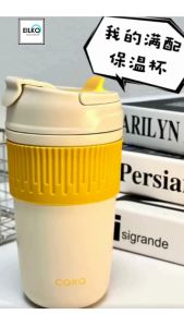 Porcelain Ceramic 450ml Portable Coffee Insulated Thermos Vacuum Flask Cup mug