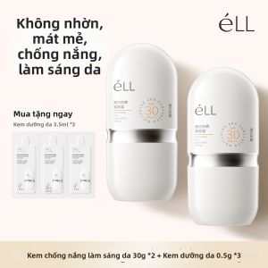 eLL | Kem Chống Nắng Bảo Vệ UV Làm Trắng Da