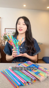 Individually Packaged Long Plastic Transparent Straws Straw 6mm Diameter 21cm Length for Juice Cola & Soy Milk with Bending Ends 100 Count