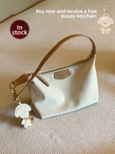Chio’2nd | 2026 New Casual Simple Tote