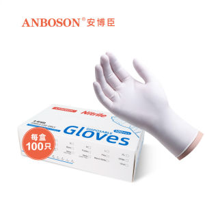 Disposable Black Nitrile Gloves Thickened Durable Food Grade for Catering Auto Repair Kitchen Cleaning Protective Gloves