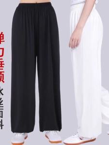Tai Ji Pants Ice Silk Tai Ji Suit Womens Pants Mens Morning Exercise Summer Plus Size Loose Bloomers Practice Martial Arts Pants New Arrival