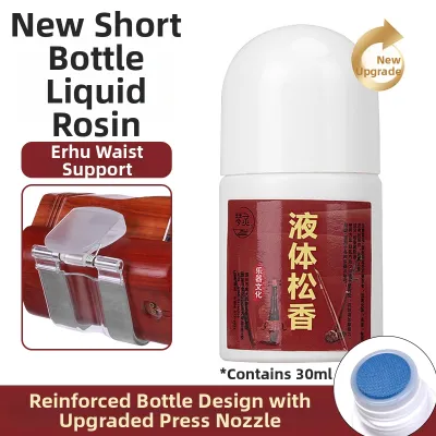 Dust-free Liquid Rosin for Strings