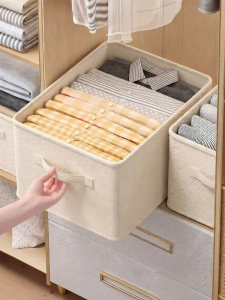 DOCOXO | Foldable Layered Clothes Organizer Box