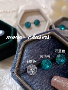 Medical Steel Titanium Spiral Ear Studs Sleepwear Non-removable Flashing Ear Studs Fashion Jewelry Womens Earring