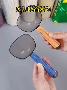 Multi-functional kitchen odorless non-stick rice long handle measuring spoon