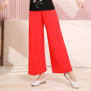 กางเกงขาบานเอวสูงแบบใหม่สำหรับผู้หญิง กางเกงเต้นรำสี่แยกสไตล์โมดอล กางเกงเต้นรำแบบกระบอกยาวสำหรับฝึกซ้อม