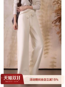 XiaoHanGe Lazy Weekend High Waist Straight Leg Casual Pants Floor Length Commute Polyester Blend Comfortable Loose Fit Trousers