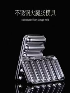 Hot Dog 6 Sekat Handmade / Cetakan Sosis Mold Bahan Stainless Steel