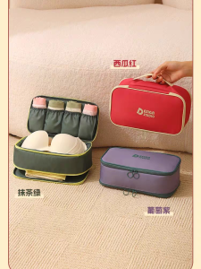 Travel Portable Underwear Bra Organizer Bag Double Layer Waterproof Clothing Storage Bag Luggage Bag for Trip Fa So La