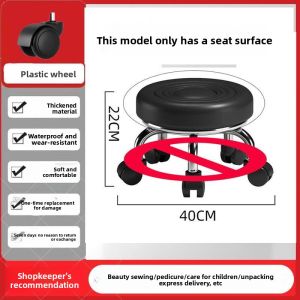 Feizhuxiansen | Swivel Casters Short Stool Stainless Steel