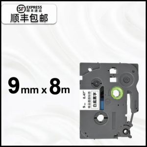 HEYUN | Label Printer Tape for Warning Signs TZe