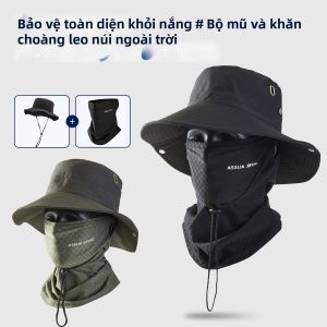 JIFANPAUL | UV Protection Sunproof Hat Breathable Neck Cover