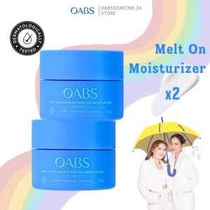 [2 ชิ้น] Oabs Melt on Illuwhite Peptide Moisturizer 30g มอยส์เจอร์ไรเซอร์ ผิวชุ่มชื้น กระจ่างใส ครีมแม่โอป Oabs ครีม