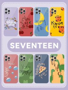 Seventeen Phone Case Apple 14 Huawei Mate60svt Same Iphone15promax Xiaomi 13 Full round Blessing Oppo Wen Junhui Vivo Yin Jinghan 12 Xu Minghao 11 Applicable 40