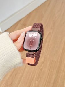 Uhada | Braided Magnetic Watch Band