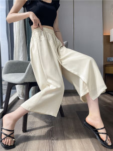 High Waist Ice Silk Wide Leg Half Skirt for Women Summer Thin New Style Casual Comfortable Eighteen Spring Fashion Trend