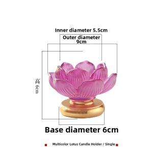 HENANSHENGZHONG | Temple Glass-Like Lotus Lamp Stand