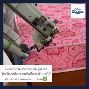 ผลิตภัณฑ์ PI นอนโฟมฟองน้ำ 3-6ฟุต หนา 6 นิ้ว ราคาประหยัด ตรงถูก สร้างสรรค์จากโรงงานตรง🚚