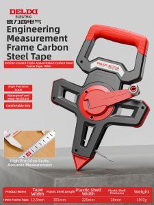 DELIXI | Non-slip Tape Measure