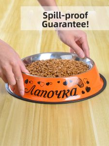 7o | Tip-Resistant Stainless Steel Pet Bowl Large