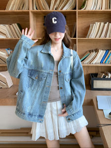 Retro Faded Cat Claw Denim Jacket Womens Casual Style Autumn New Arrival Small Size Loose Fit Button up Pure Color Coat