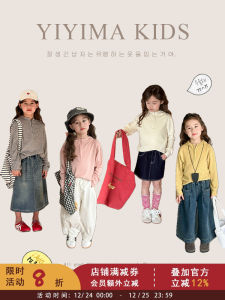 Korean Style Childrens Casual Knitted Sweater Zipper Hoodie Baby Outerwear Pure Color Trendy Fall Fashion for Girls