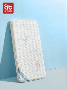 AIBEIDILA | Newborn Safe Latex & Coconut Fiber Mattress A-Class Infant