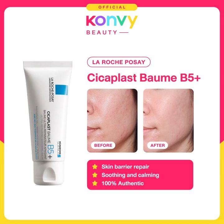 La Roche Posay Cicaplast Baume B5+ (Soothing and Healing Moisturizer for Dry, Red, Irritated