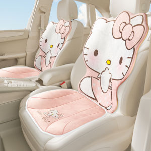Abu & Mifa | Plush All-Season Car Seat Pad