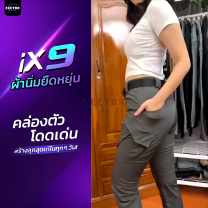 กางเกงยุทธวิธี IX9 กางเกงคาร์โก้ชาย กางเกงคาร์โก้หญิง ผ้าบางเบา ผ้ายืด กันละอองน้ำ กางเกงเดินป่า ใส่ได้ผู้ชายและผู้หญิ