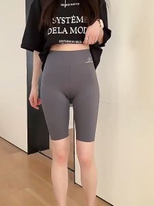 A17 กางเกงโยคะ กางเกงออกกำลังกายขาสั้น รัดรูป
