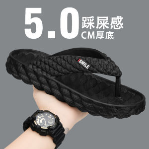 รองเท้าแตะฤดูร้อนสบายๆสําหรับผู้ชาย Anti-SLIP กลิ่น Soft Sole เวียดนามสไตล์รองเท้าขนาดใหญ่ 45 รองเท้าแตะชายหาด
