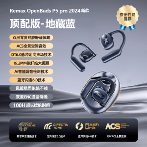REMAX OpenBuds P3 Bluetooth Wireless Ear Hanging Sports Running Earphones Compatible with Android And Apple Devices