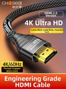 Choseal | 4K HD HDMI Cable