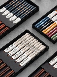 onlycook | Dishwasher Safe Heat Resistant Wooden Chopsticks