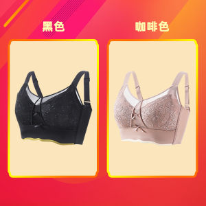 Chest Drooping Adjustable Red Intimates Womens Natural-looking Push up Breast Holding Correction Chest Bridal Wedding Bra