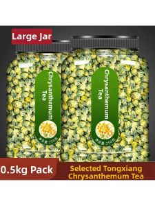 Clear Vision Fire Relief Chrysanthemum Tea 500g