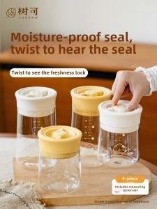 SHUEHO | Twist-Seal Glass Storage Jar Food-Grade