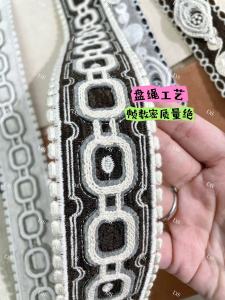 Modern Minimalist Style Curtain Trim Decorative Material for Master Bedroom And Guest Bedroom Fashionable Home Textile Blinds