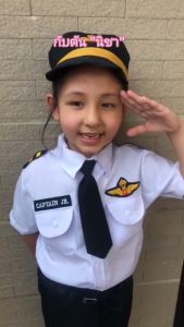 ชุดอาชีพเด็ก เด็กผู้หญิง ตำรวจ นักบิน Line man เซเว่น คุณหมอ เชฟ สัตว์ใหญ่ สาวยาคูลท์ เอวเป็นยางยืด ใส่สบาย เท่ห์สุดๆ