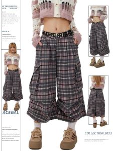 American Retro Plaid Wide Leg Pants Casual Summer New Style Seven Workwear Trousers Floor-Length Draping Comfortable Womens Pants
