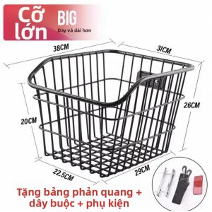 Giá Đỡ Sau Đa Năng cho Xe Đạp Dahon