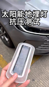 YONUO IP65พลังงานแสงอาทิตย์กลางแจ้งกันน้ำไฟสเต็ปพร้อมแบตเตอรี่อายุการใช้งานยาวนาน