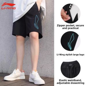 Li-Ning | Quick-Dry Shorts for Running Yoga